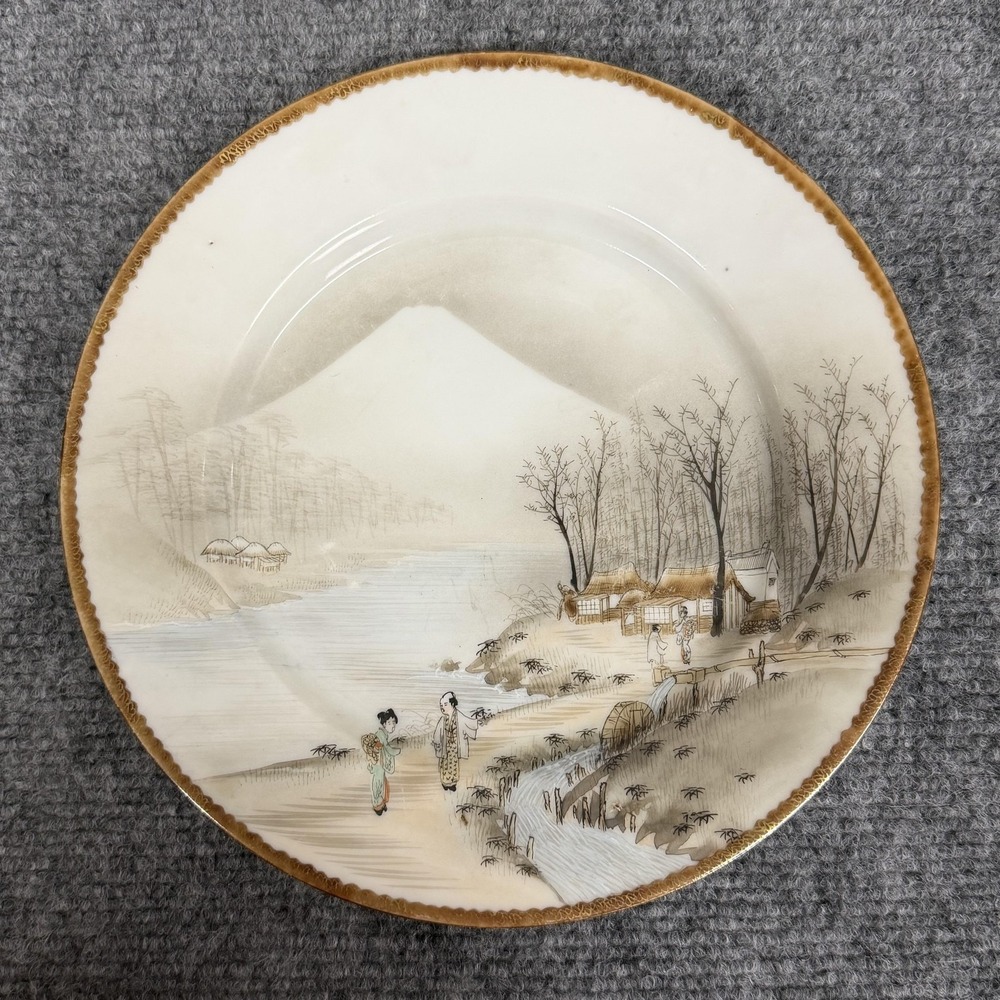 VTG‎ 1930s Japanese Kutani Porcelain Plate 8.5" Asian Landscape Gold Rim Scenic